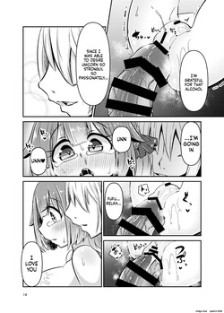 [SUZUPONi (Suzunomoku)] ShroUni R (Azur Lane) [English] [SCANMTL] [Digital] — page 13
