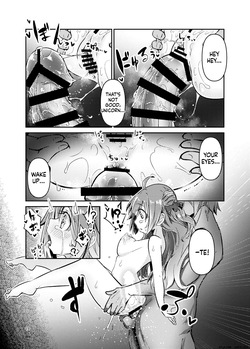 [SUZUPONi (Suzunomoku)] ShroUni R (Azur Lane) [English] [SCANMTL] [Digital] — page 15