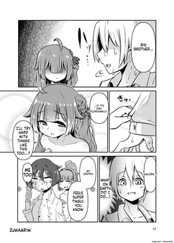 [SUZUPONi (Suzunomoku)] ShroUni R (Azur Lane) [English] [SCANMTL] [Digital] — page 22