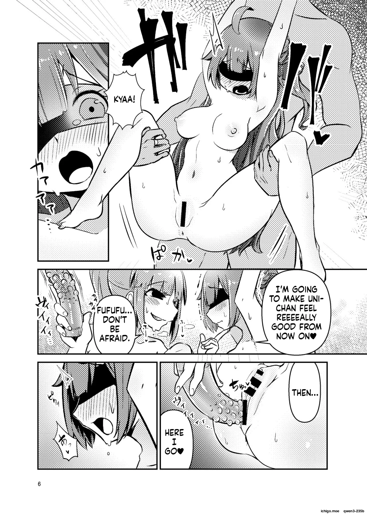 ShroUni R page 5 full