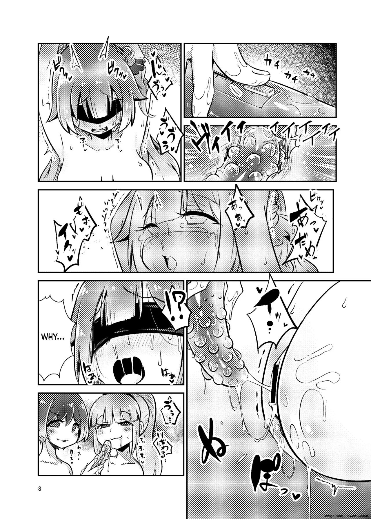ShroUni R page 7 full