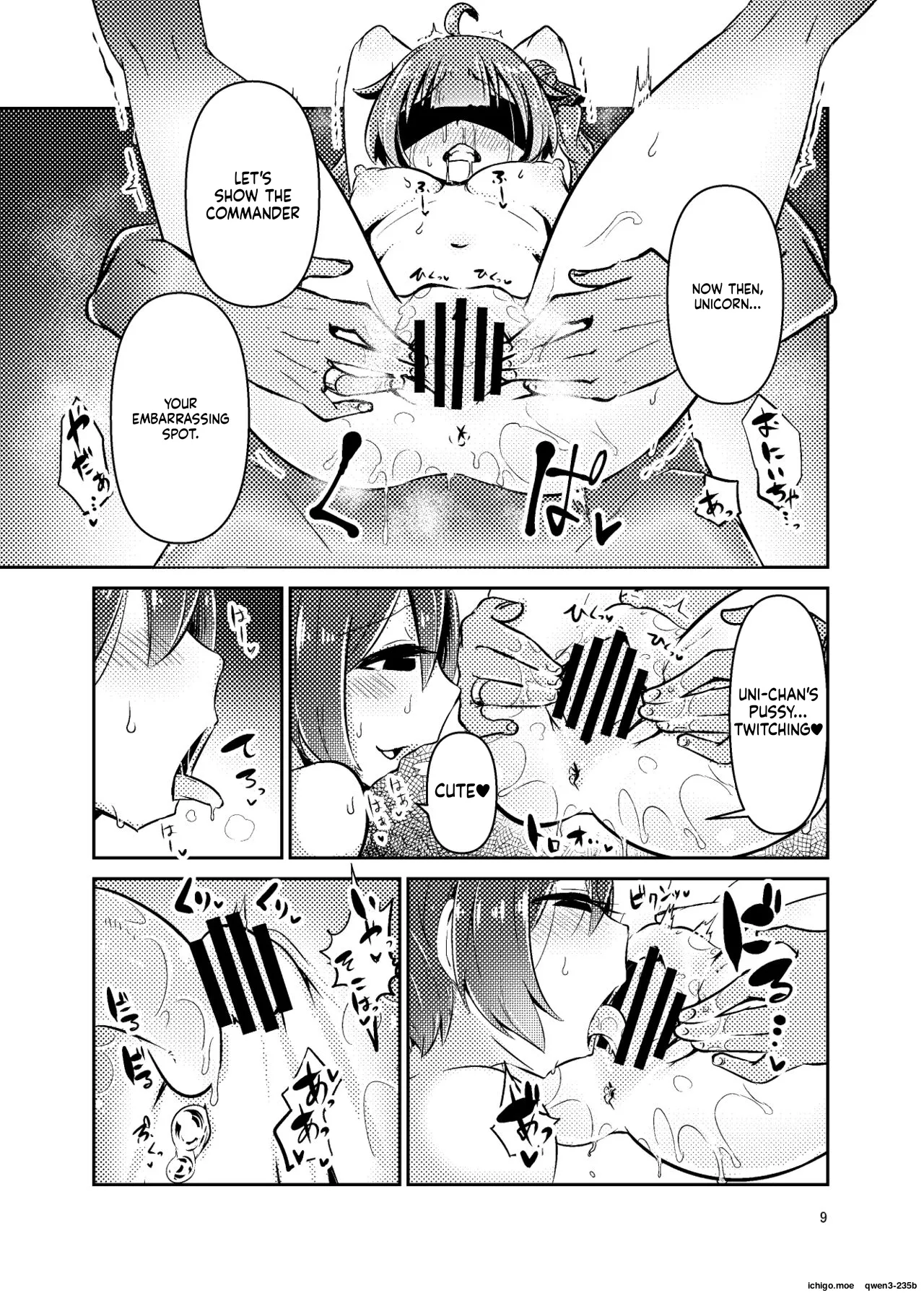 ShroUni R page 8 full