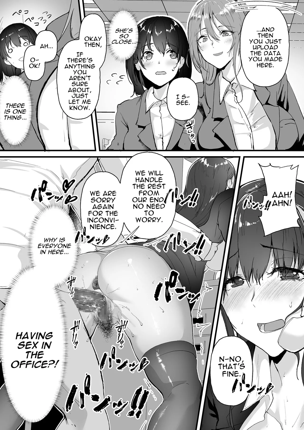 Yariman Shika Inai Kaisha ni Nyuusha shita Shinsotsu-chan ga!! | What Became of the New Recruit who Joined a Company Full of Sluts!! page 5 full