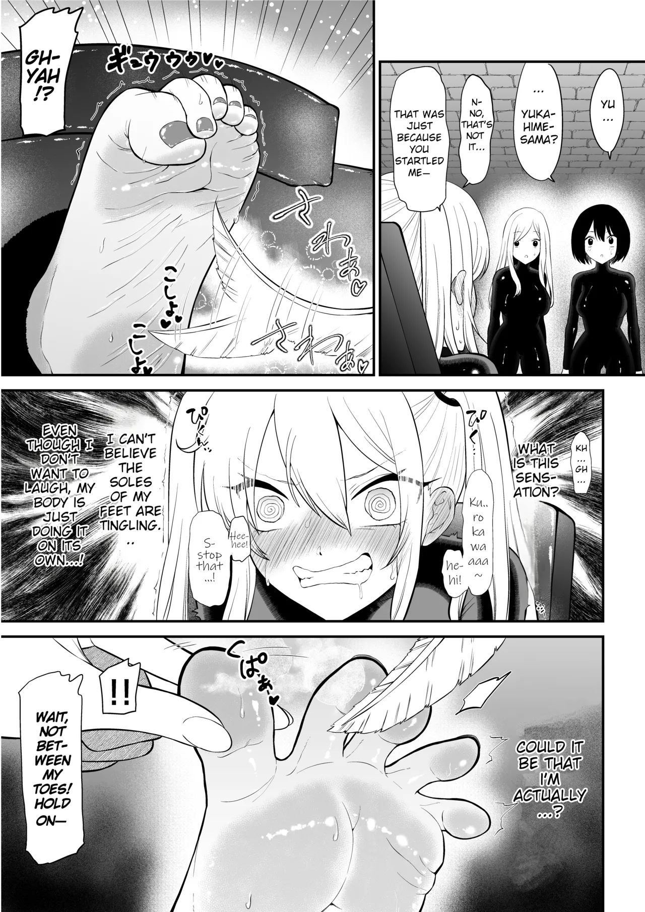 Spy Girl Sole Tickling & Endless Orgasm Training page 6 full