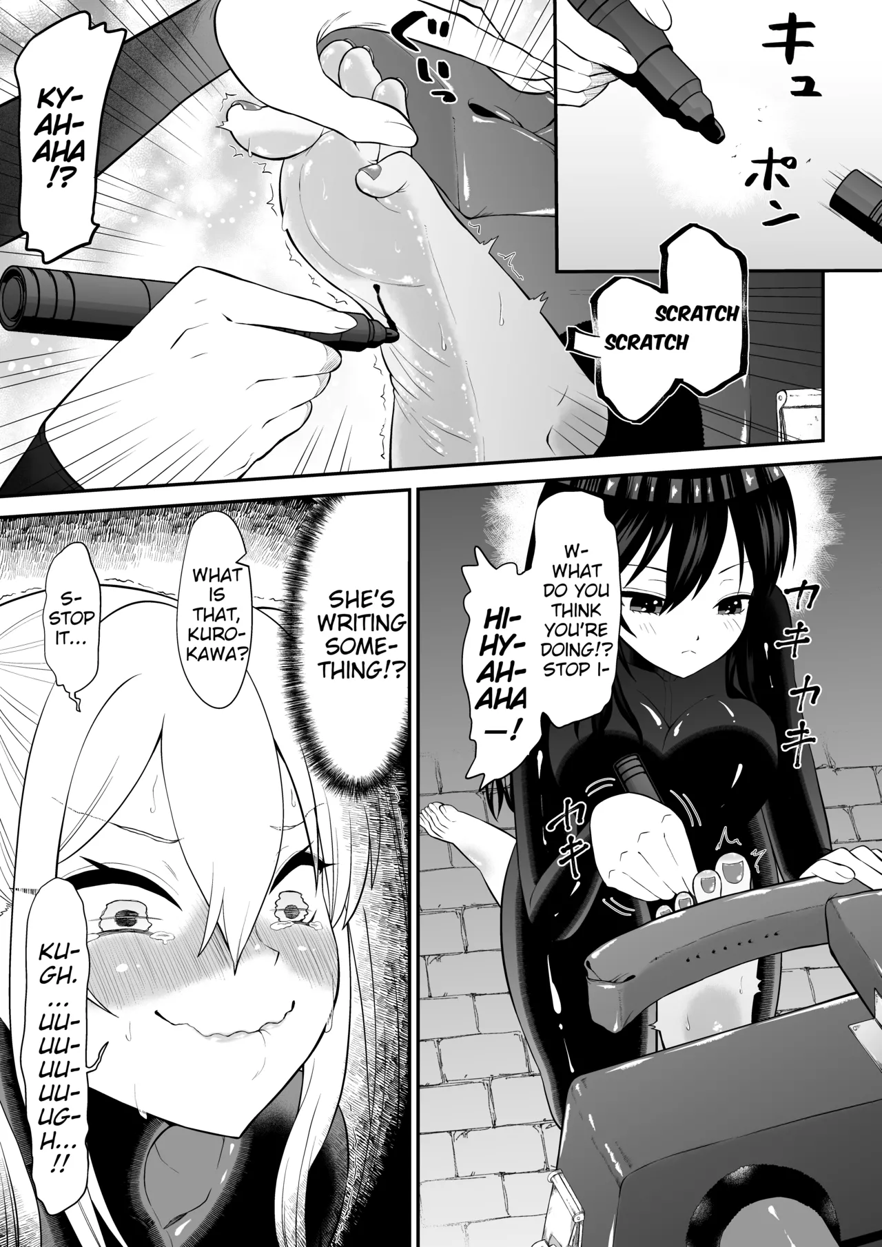 Spy Girl Sole Tickling & Endless Orgasm Training page 8 full