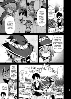 [Arutana (Chipa)] Megumin Cosplayer to Off-Pako Gokko 2 | Play-pretend Offline Sex Meetup with a Megumin Cosplayer 2 (Kono Subarashii Sekai ni Syukufuku o!) [English] [Namake Scans] [Digital] — page 13