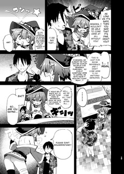 [Arutana (Chipa)] Megumin Cosplayer to Off-Pako Gokko 2 | Play-pretend Offline Sex Meetup with a Megumin Cosplayer 2 (Kono Subarashii Sekai ni Syukufuku o!) [English] [Namake Scans] [Digital] — page 15