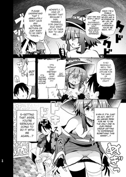 [Arutana (Chipa)] Megumin Cosplayer to Off-Pako Gokko 2 | Play-pretend Offline Sex Meetup with a Megumin Cosplayer 2 (Kono Subarashii Sekai ni Syukufuku o!) [English] [Namake Scans] [Digital] — page 16