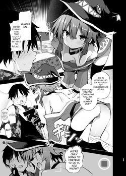 [Arutana (Chipa)] Megumin Cosplayer to Off-Pako Gokko 2 | Play-pretend Offline Sex Meetup with a Megumin Cosplayer 2 (Kono Subarashii Sekai ni Syukufuku o!) [English] [Namake Scans] [Digital] — page 17