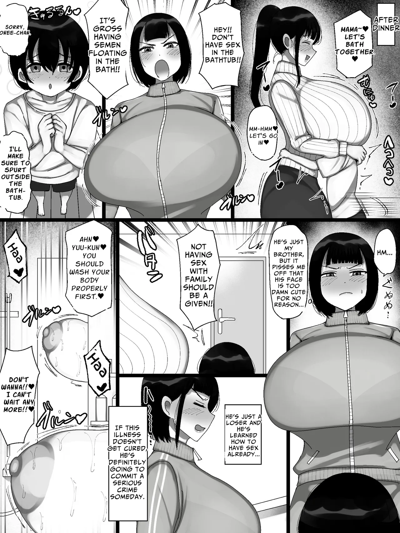 Uchi no kazoku ga kimosugiru! | My family is way too gross! page 6 full