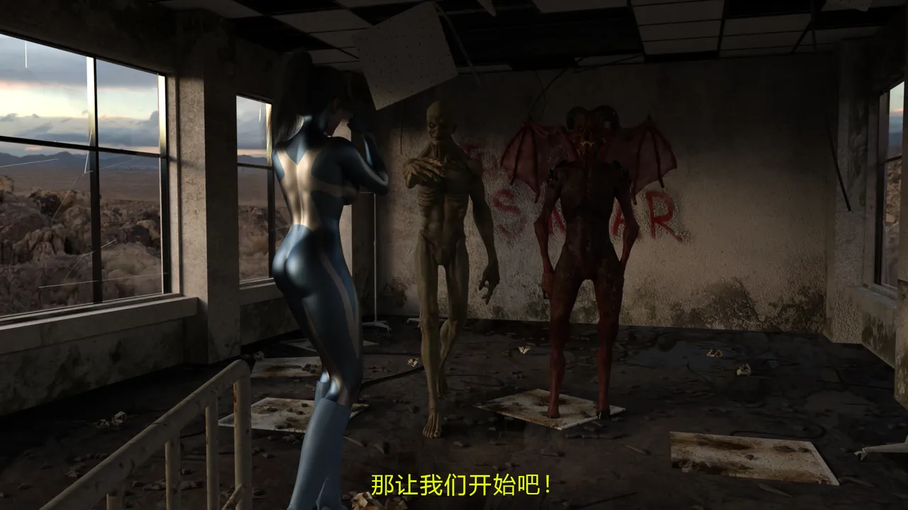 战斗姬-THH11 page 3 full