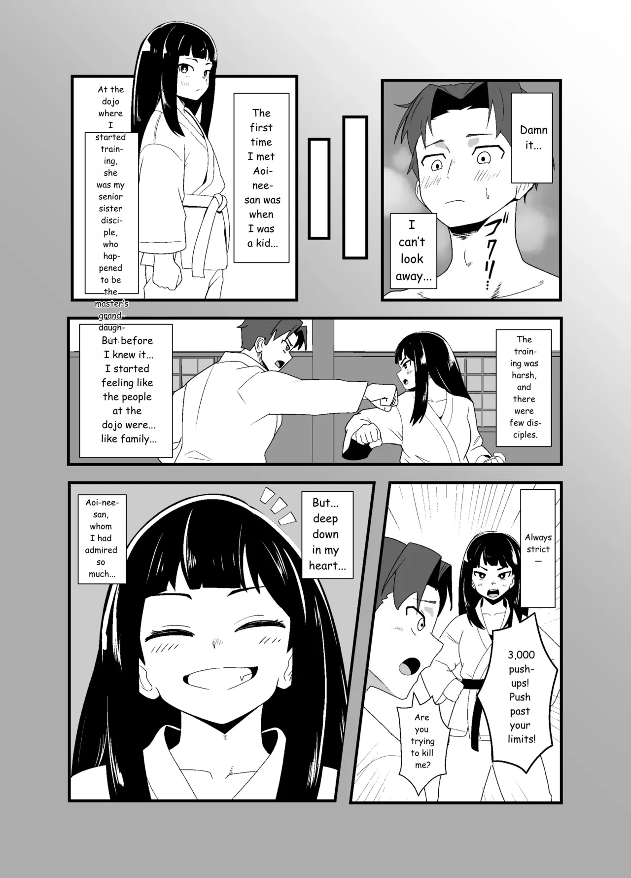 武道家の姉弟子と行くヌーディストビーチ page 7 full