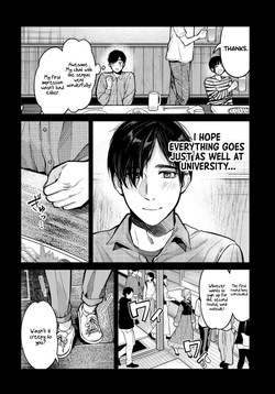 [ITO ANYO] Parasite of Loneliness - CHAPTER 1-18 (ENGLISH) — page 11