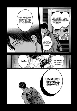 [ITO ANYO] Parasite of Loneliness - CHAPTER 1-18 (ENGLISH) — page 12