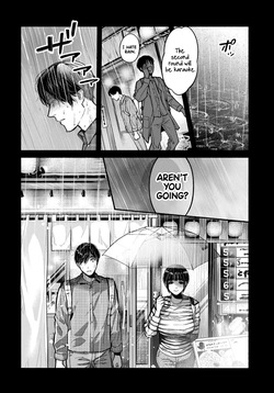 [ITO ANYO] Parasite of Loneliness - CHAPTER 1-18 (ENGLISH) — page 13