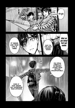[ITO ANYO] Parasite of Loneliness - CHAPTER 1-18 (ENGLISH) — page 15