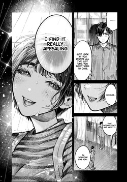 [ITO ANYO] Parasite of Loneliness - CHAPTER 1-18 (ENGLISH) — page 16