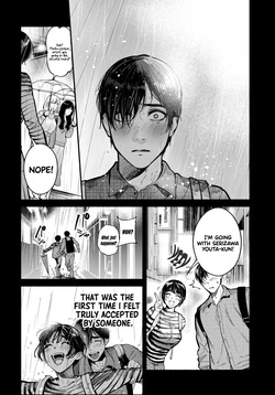 [ITO ANYO] Parasite of Loneliness - CHAPTER 1-18 (ENGLISH) — page 17