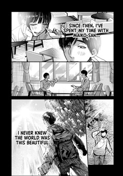 [ITO ANYO] Parasite of Loneliness - CHAPTER 1-18 (ENGLISH) — page 18