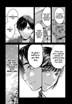 [ITO ANYO] Parasite of Loneliness - CHAPTER 1-18 (ENGLISH) — page 21