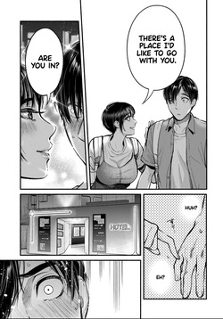 [ITO ANYO] Parasite of Loneliness - CHAPTER 1-18 (ENGLISH) — page 24