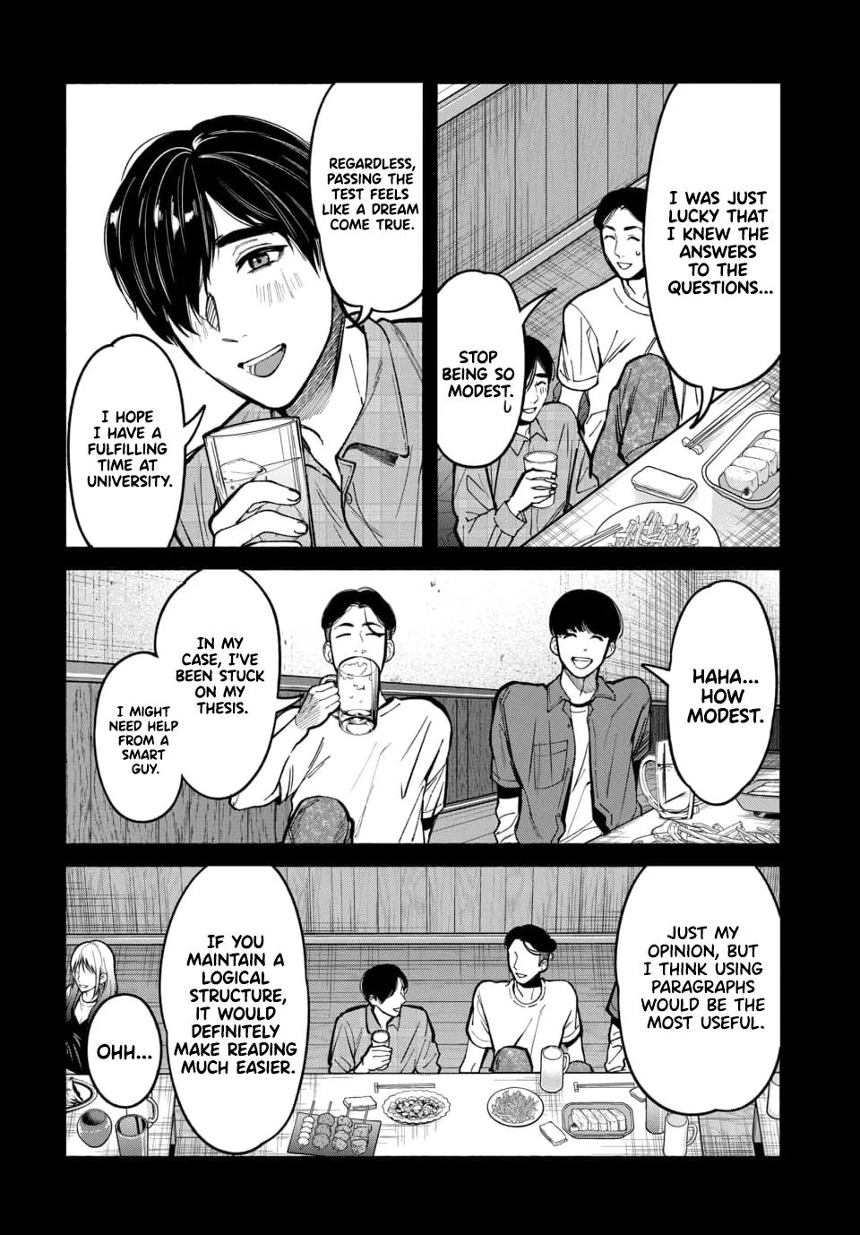 Parasite of Loneliness - CHAPTER 1-18 page 9 full