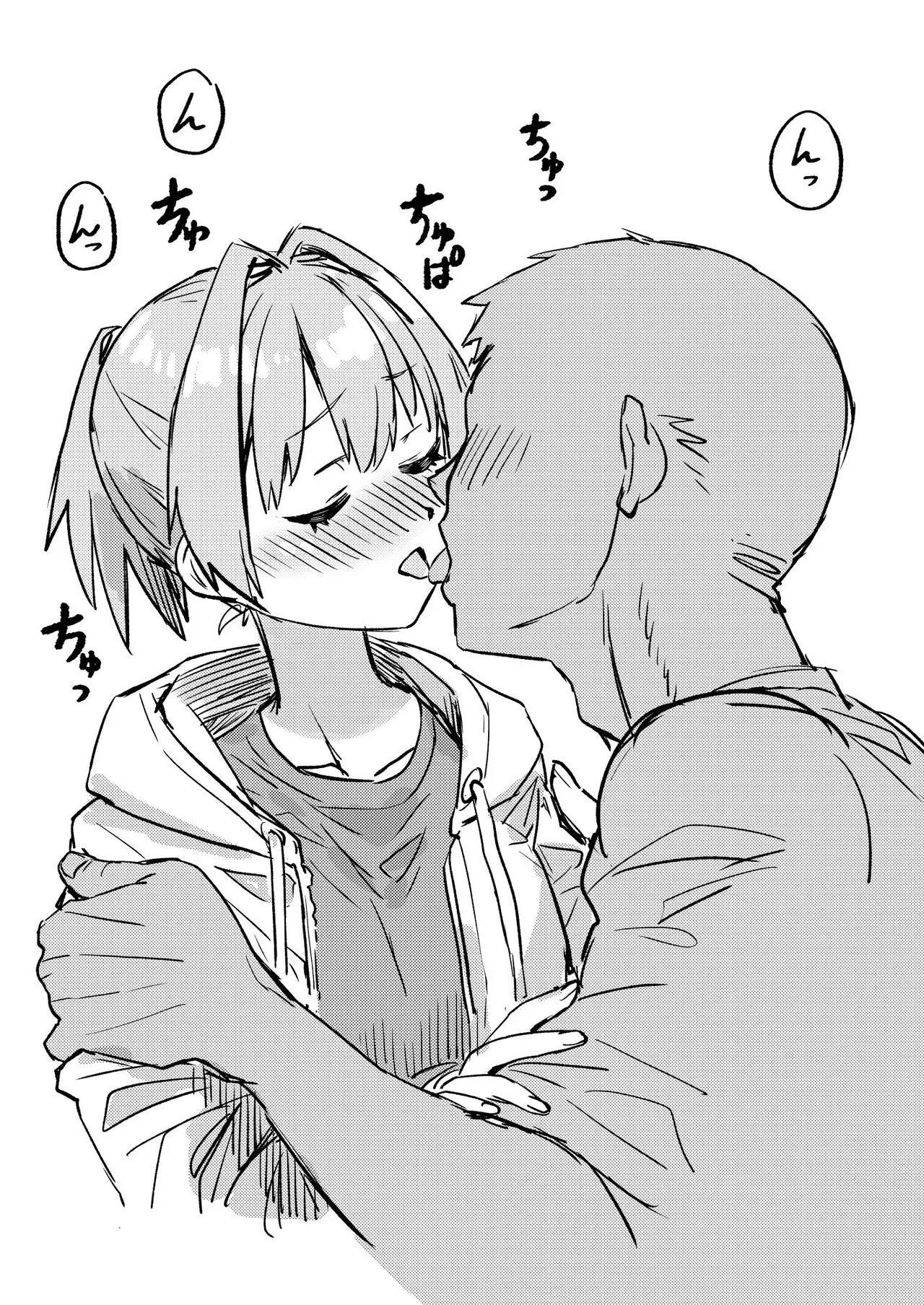 Ochido 106% page 7 full