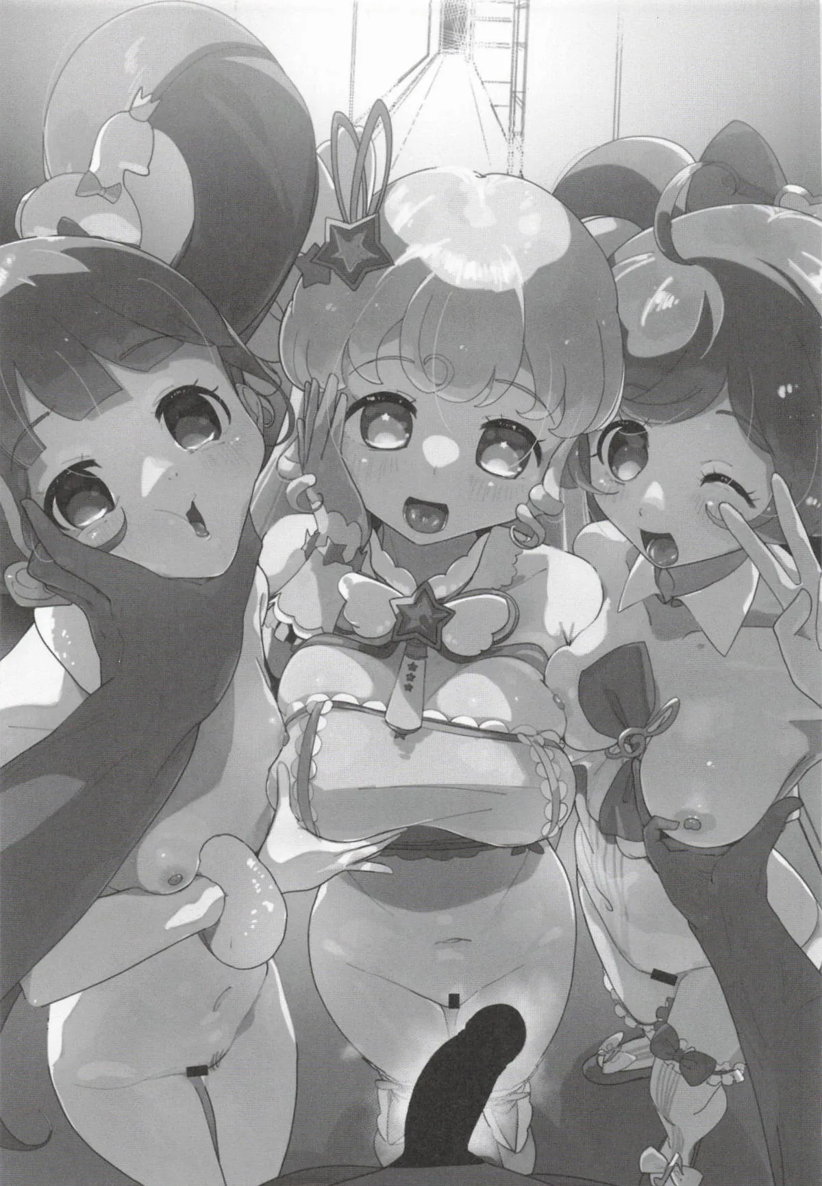 プリズム☆ジャンプ53_何かの巣_剥皮_女の子だけのライブ会場丸ごと洗脳_アイドル膣穴とモブ膣穴に精液コキ捨て放題_プリパラ page 2 full