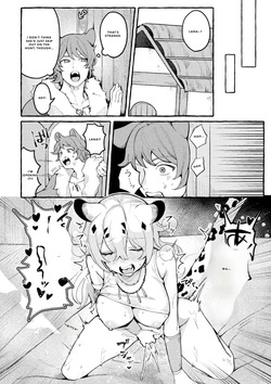 [Anthology] Bessatsu Comic Unreal Kemomimi Ecchi ~Hatsujouki o Kikkake ni Musubareta Kemokko-tachi~ Vol.1 [English] [VGT13] — page 11