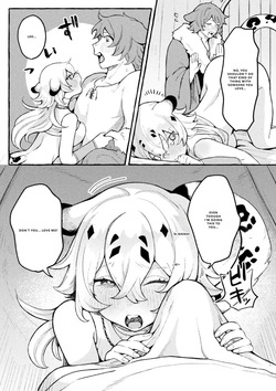 [Anthology] Bessatsu Comic Unreal Kemomimi Ecchi ~Hatsujouki o Kikkake ni Musubareta Kemokko-tachi~ Vol.1 [English] [VGT13] — page 14