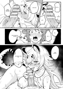 [Anthology] Bessatsu Comic Unreal Kemomimi Ecchi ~Hatsujouki o Kikkake ni Musubareta Kemokko-tachi~ Vol.1 [English] [VGT13] — page 15