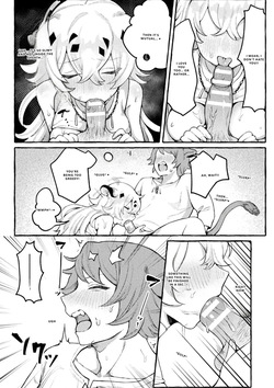 [Anthology] Bessatsu Comic Unreal Kemomimi Ecchi ~Hatsujouki o Kikkake ni Musubareta Kemokko-tachi~ Vol.1 [English] [VGT13] — page 16