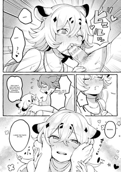 [Anthology] Bessatsu Comic Unreal Kemomimi Ecchi ~Hatsujouki o Kikkake ni Musubareta Kemokko-tachi~ Vol.1 [English] [VGT13] — page 17