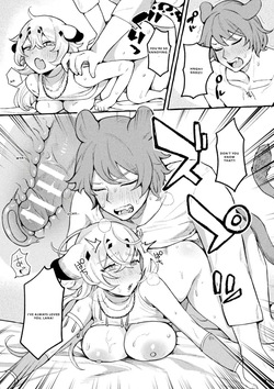 [Anthology] Bessatsu Comic Unreal Kemomimi Ecchi ~Hatsujouki o Kikkake ni Musubareta Kemokko-tachi~ Vol.1 [English] [VGT13] — page 18