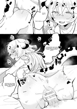 [Anthology] Bessatsu Comic Unreal Kemomimi Ecchi ~Hatsujouki o Kikkake ni Musubareta Kemokko-tachi~ Vol.1 [English] [VGT13] — page 19