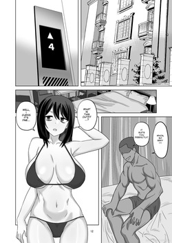 [enari] [bad MTL] Release: "Cuckolding and Brood Parasitism of an Emotionless Girl (Preview Edition)" — page 11