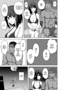 [enari] [bad MTL] Release: "Cuckolding and Brood Parasitism of an Emotionless Girl (Preview Edition)" — page 12