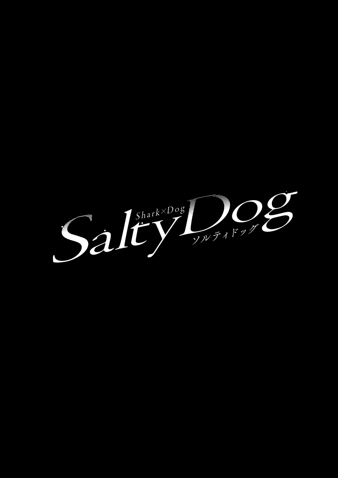 Salty Dog page 5 full
