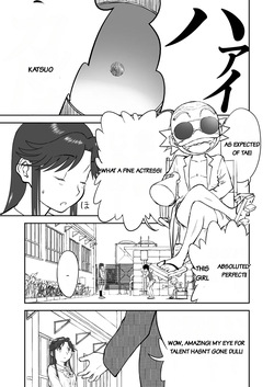 [Shoudansha] Mousou Meisaku Kuradashi Gekijou Sono 7 [English] — page 11