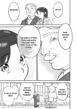 [Shoudansha] Mousou Meisaku Kuradashi Gekijou Sono 7 [English] — page 13