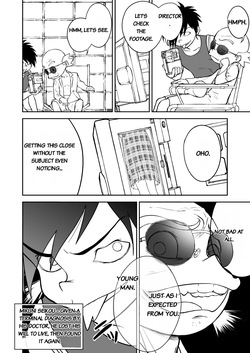 [Shoudansha] Mousou Meisaku Kuradashi Gekijou Sono 7 [English] — page 14