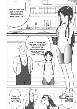 [Shoudansha] Mousou Meisaku Kuradashi Gekijou Sono 7 [English] — page 16