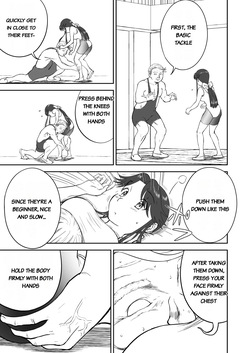 [Shoudansha] Mousou Meisaku Kuradashi Gekijou Sono 7 [English] — page 17