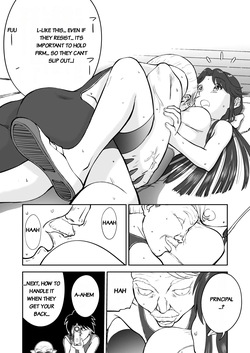 [Shoudansha] Mousou Meisaku Kuradashi Gekijou Sono 7 [English] — page 18