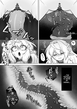 [Moto no Hondana (Moto)] Shokushu ni torawareta erufu wa shikyuu kyou○hatsujou to kairaku zecchou sanran ni aegu [Digital] (SCANMTL) — page 17