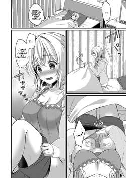 [Popontadou (Yoshii Kou)] Oji to Midara na Yume o Miru | Licentious Dreams With My Uncle [English] [ADTL] — page 14