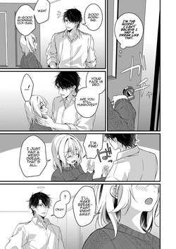 [Popontadou (Yoshii Kou)] Oji to Midara na Yume o Miru | Licentious Dreams With My Uncle [English] [ADTL] — page 15