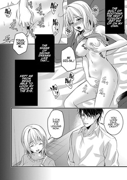 [Popontadou (Yoshii Kou)] Oji to Midara na Yume o Miru | Licentious Dreams With My Uncle [English] [ADTL] — page 18