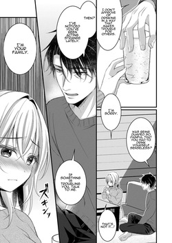 [Popontadou (Yoshii Kou)] Oji to Midara na Yume o Miru | Licentious Dreams With My Uncle [English] [ADTL] — page 23