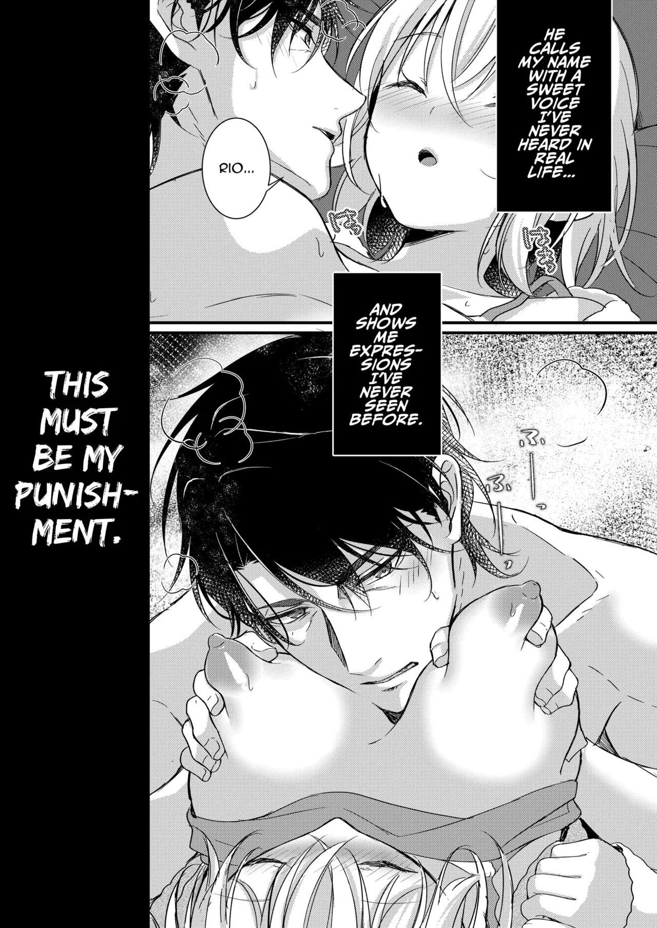 Oji to Midara na Yume o Miru | Licentious Dreams With My Uncle page 5 full